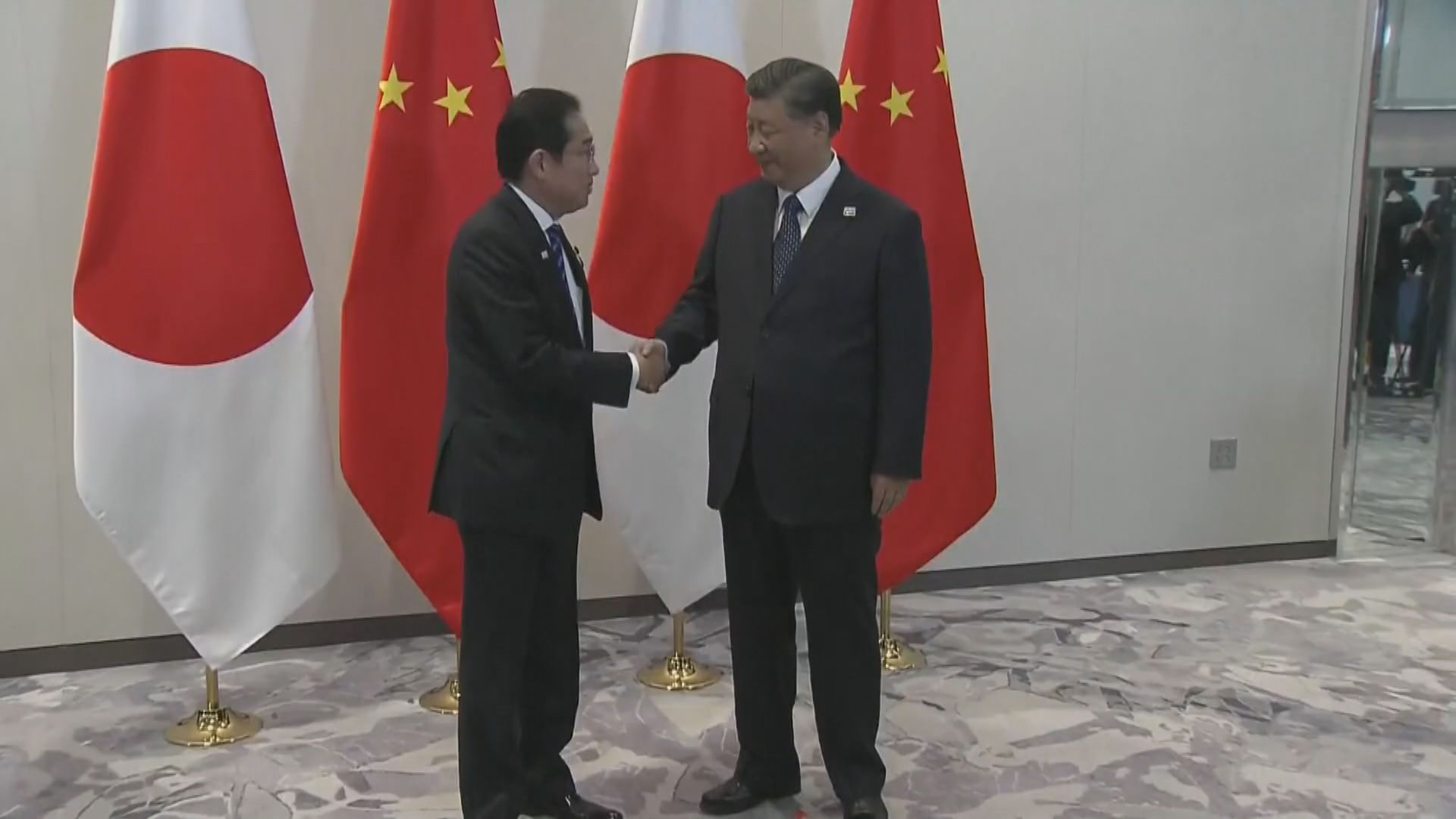 習近平會晤岸田文雄 籲中日兩國著眼共同利益 妥善處理分歧