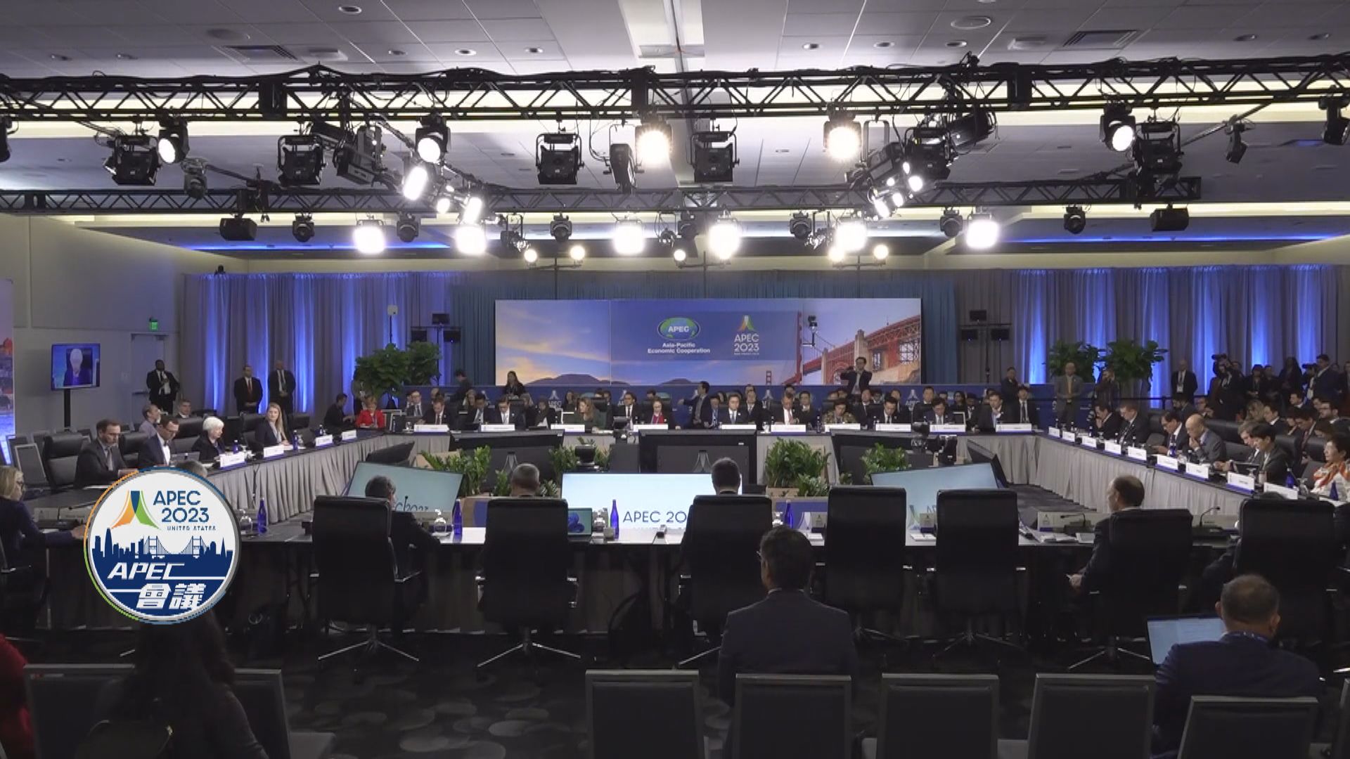 APEC財長會議 耶倫指成員協調及合作非常重要