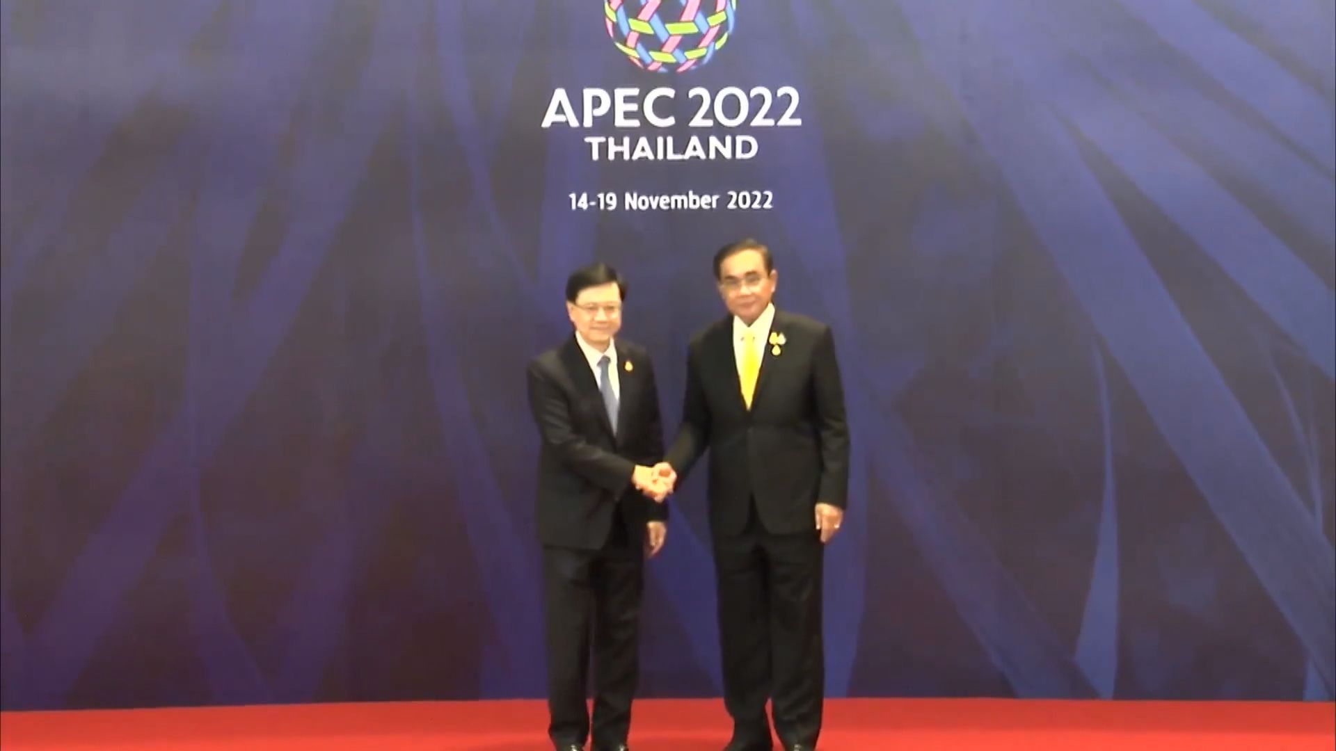 港府：李家超不赴美出席APEC　陳茂波代為出席