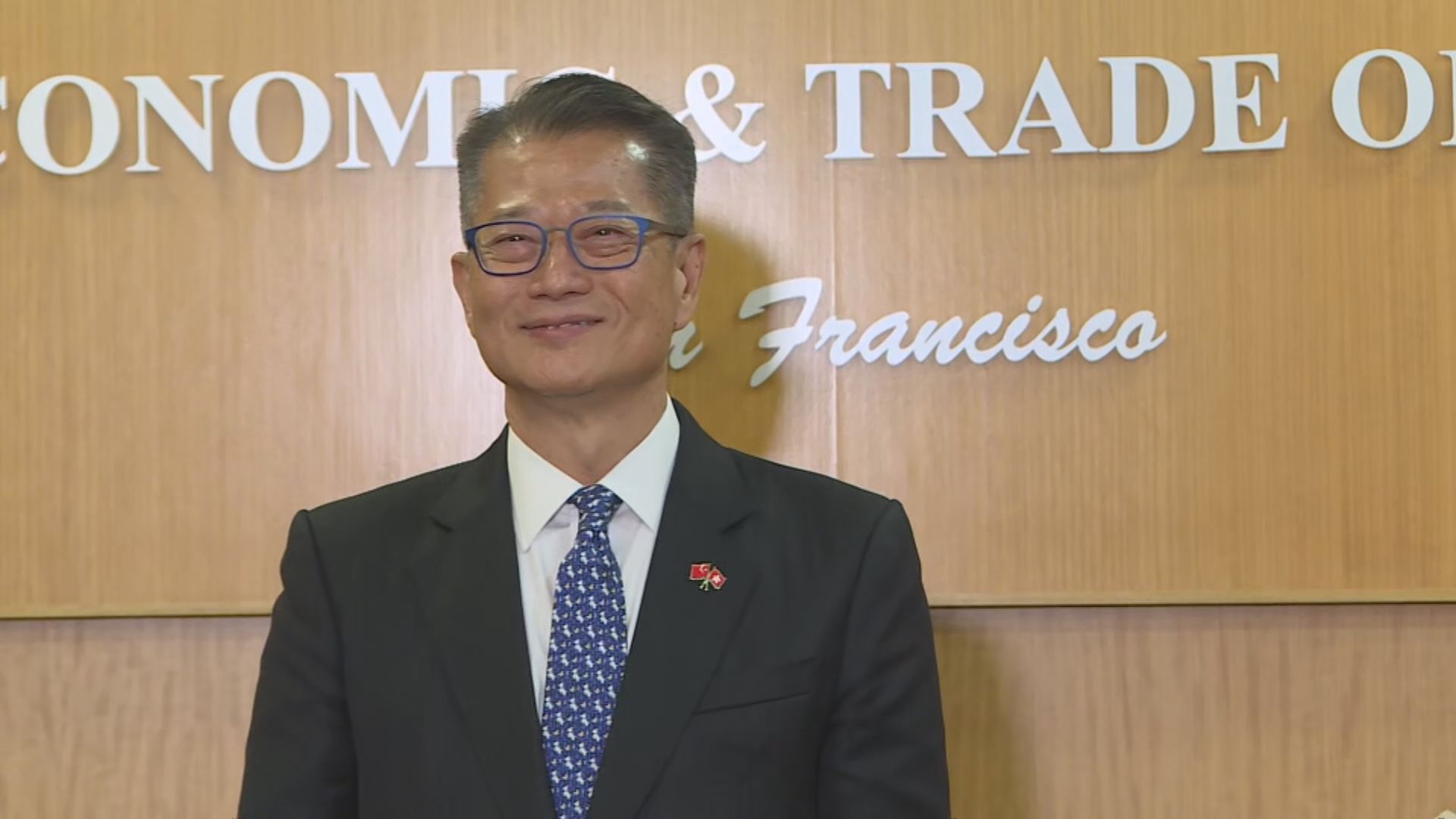 陳茂波：期待中美多些對話 令經濟復甦更穩定及有力