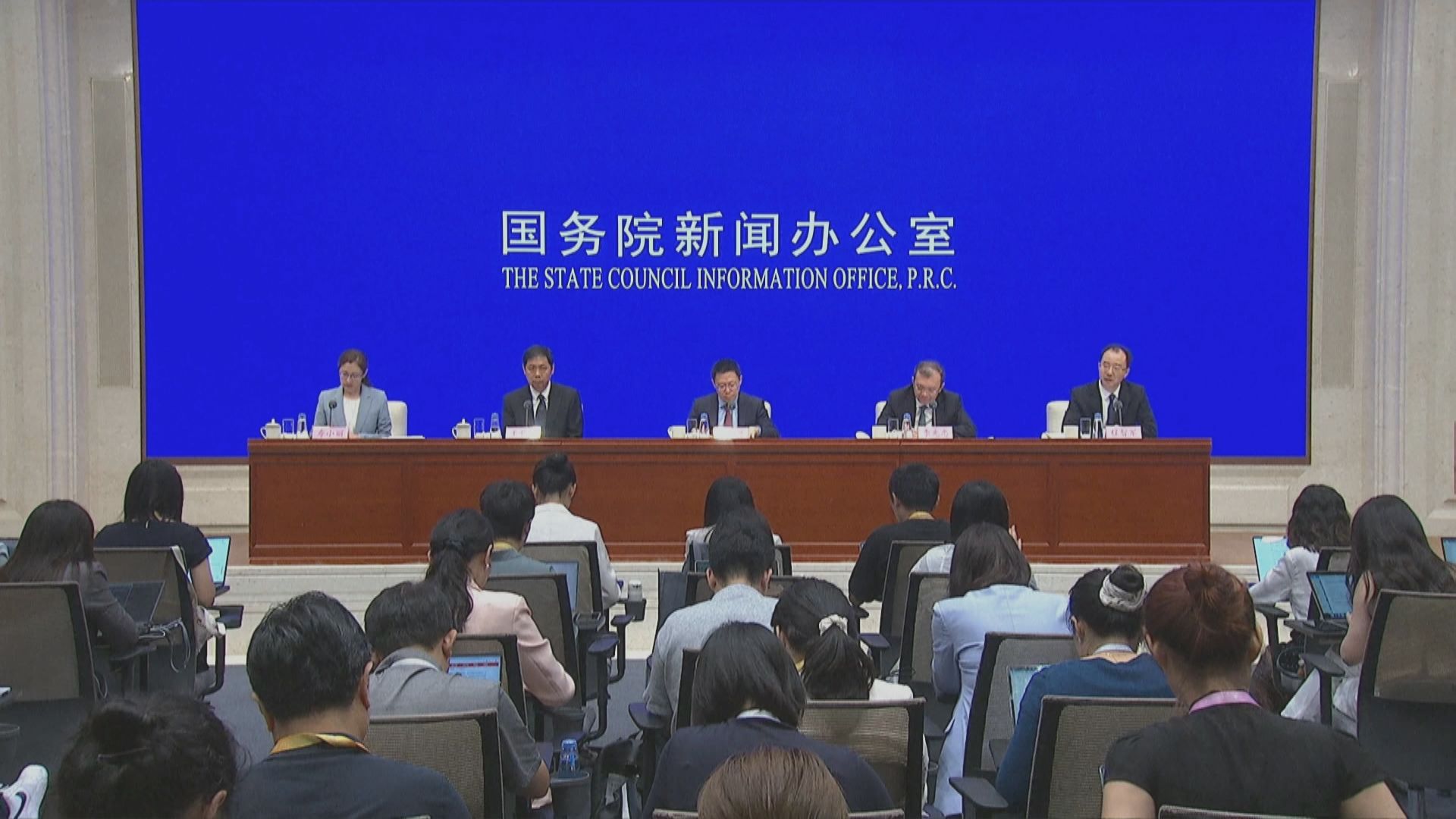 財政部：香港10月舉辦APEC財長會議