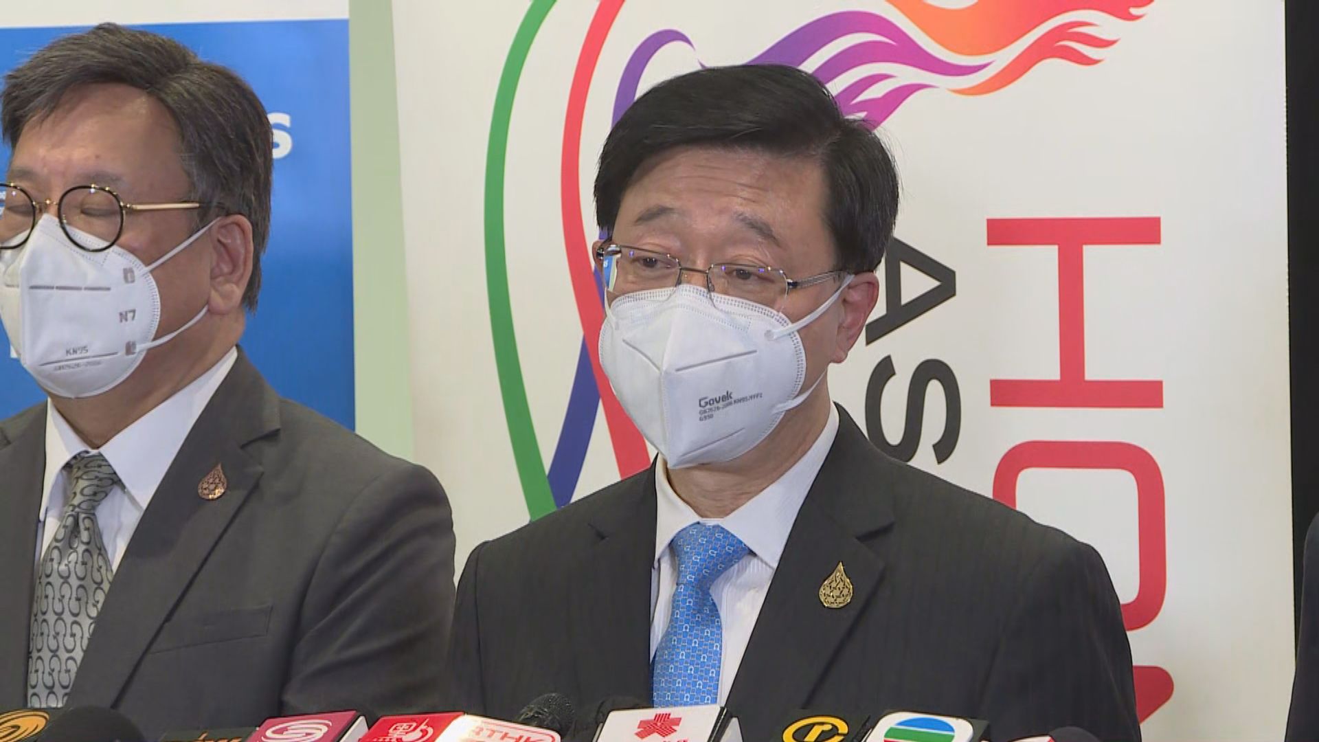 李家超︰各地領袖理解香港防疫措施