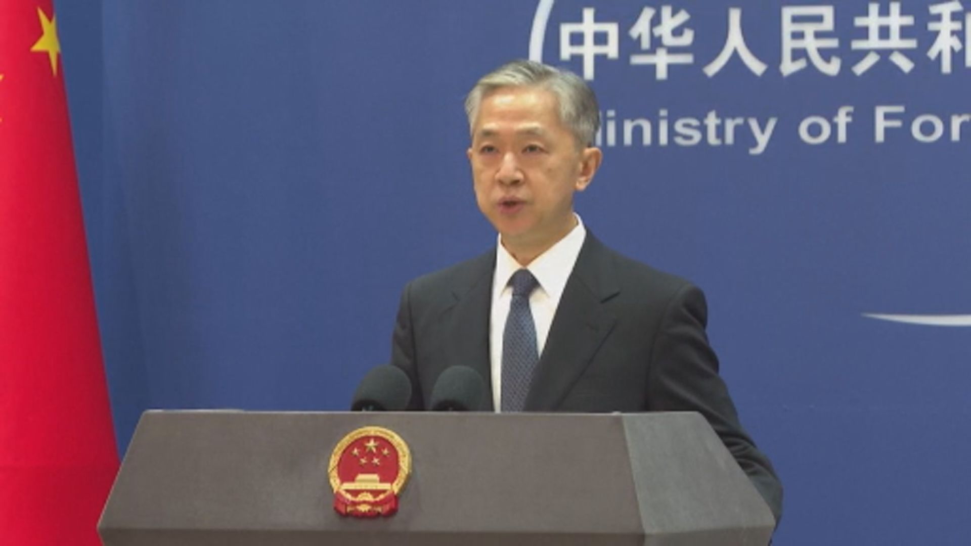 美議員倡禁李家超出席APEC 外交部：信美方會履行東道主職責