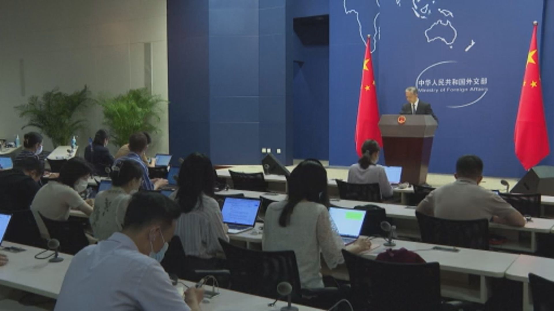 美議員倡禁李家超出席APEC 外交部相信美方會履行東道主職責