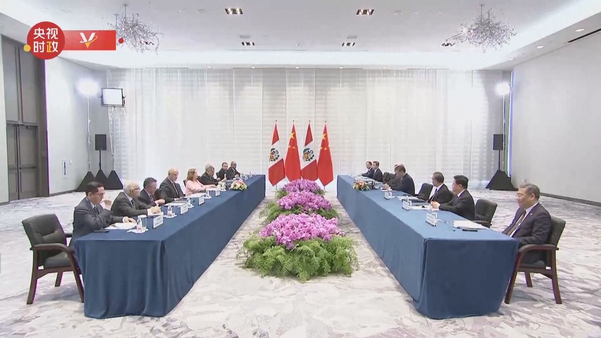 習近平於三藩市會晤墨西哥及秘魯總統