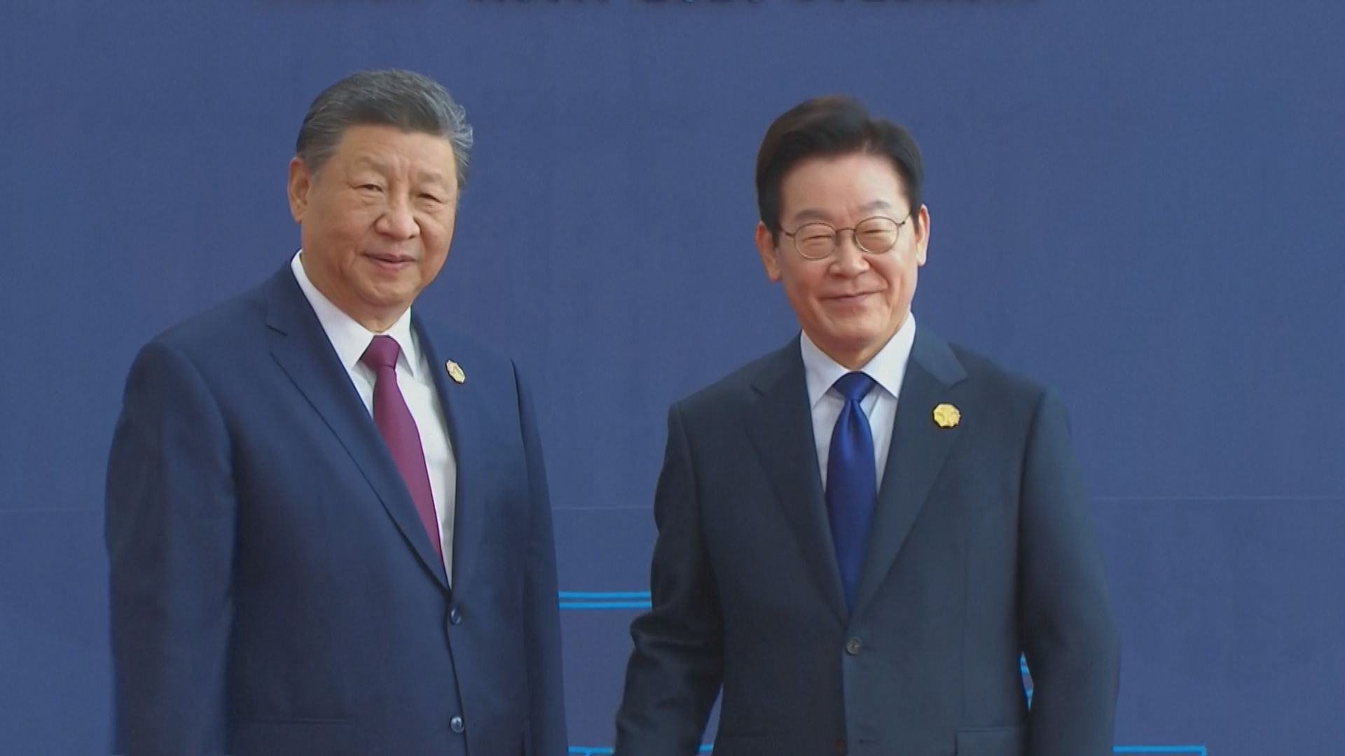 APEC領導人非正式會議舉行