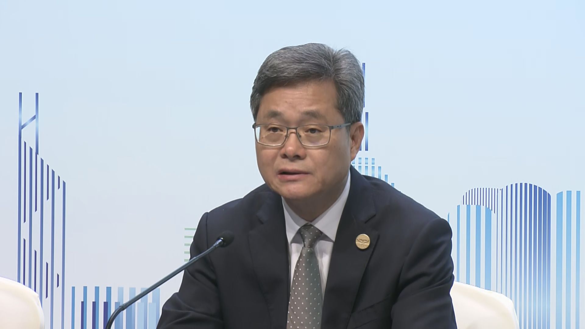 APEC財長會｜藍佛安：會議完成各項議程　圓滿成功