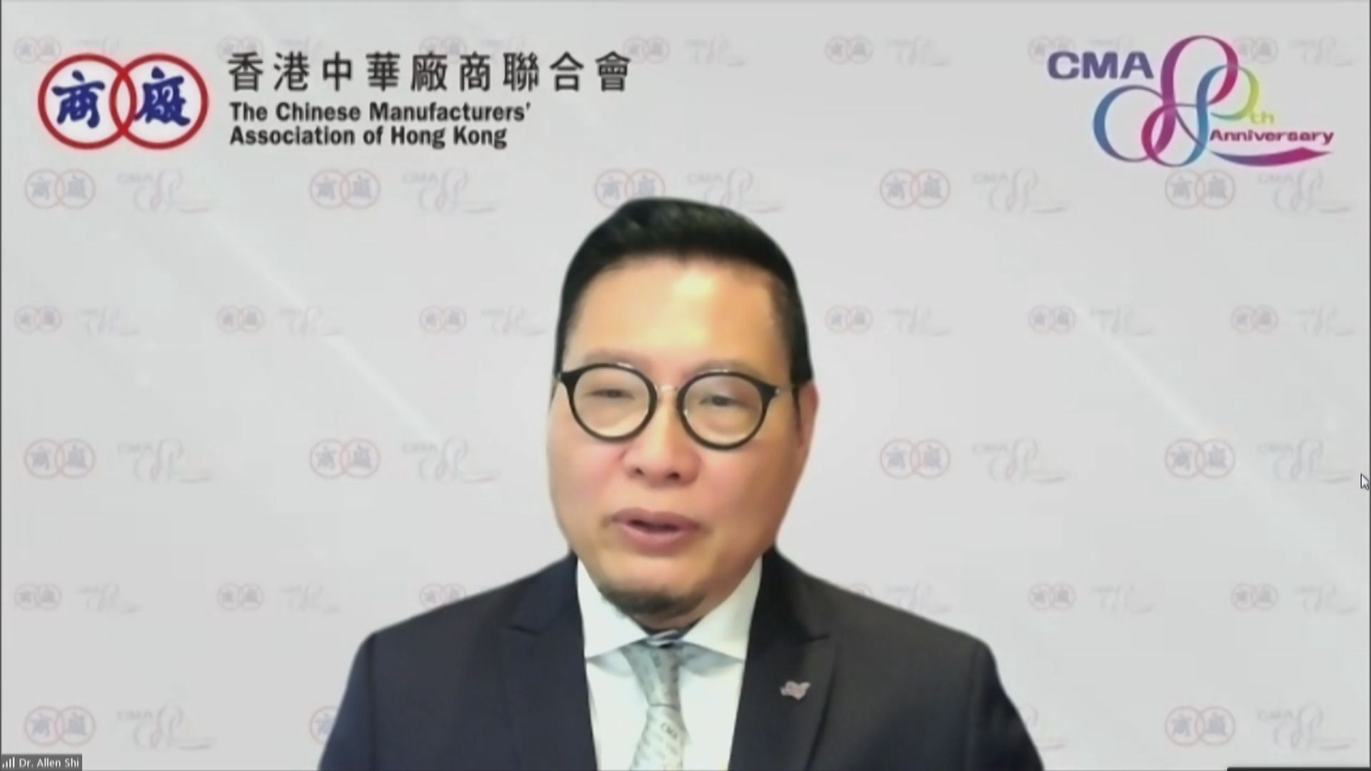 港府爭取加入RCEP　商界冀向外推廣本地品牌