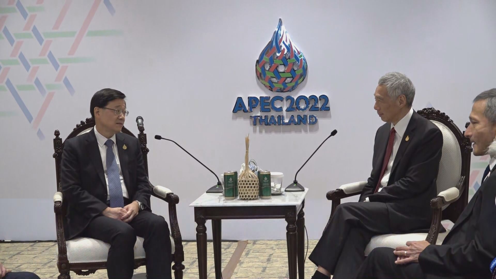 李家超與李顯龍在泰國雙邊會談　李家超：每天24小時是不夠用