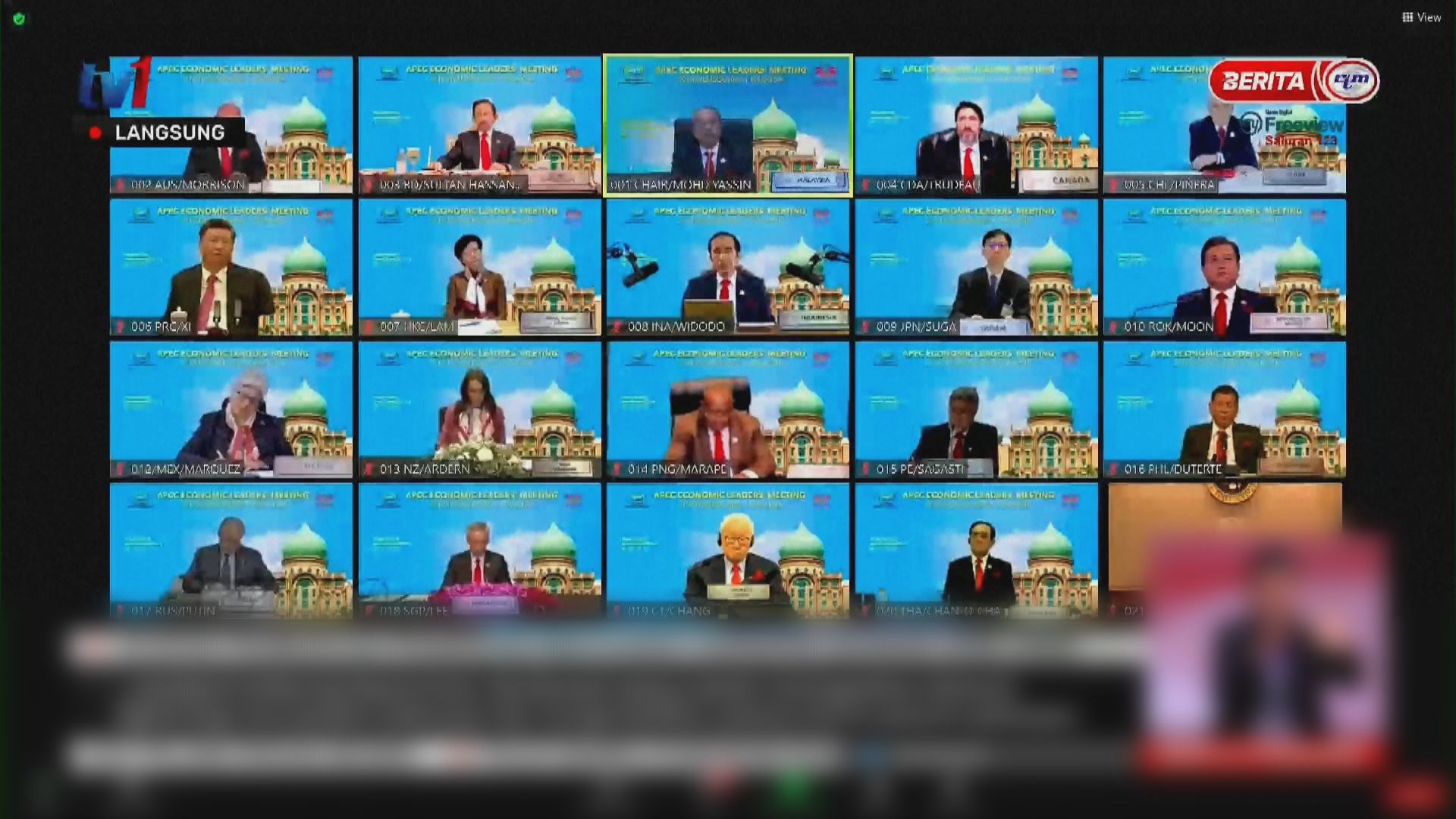 APEC領導人非正式會議召開