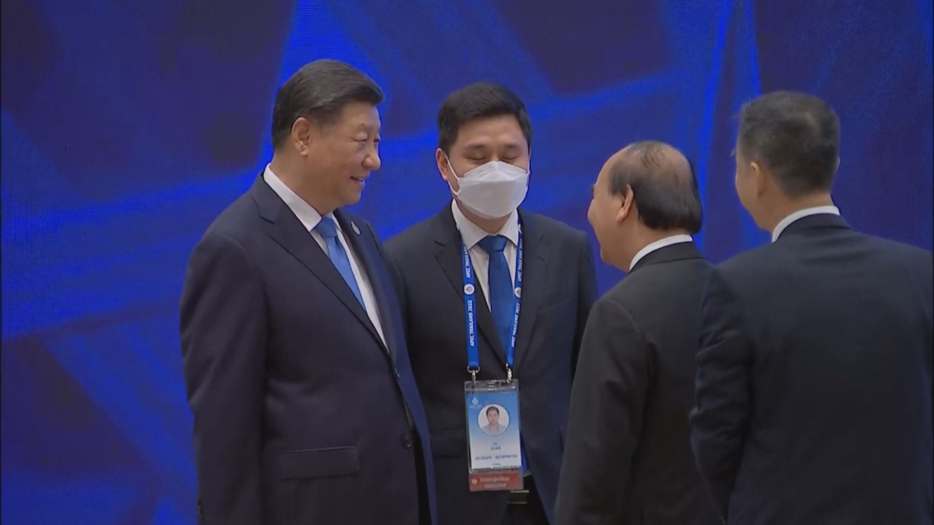 APEC會議第二日　習近平應約同賀錦麗簡短交談