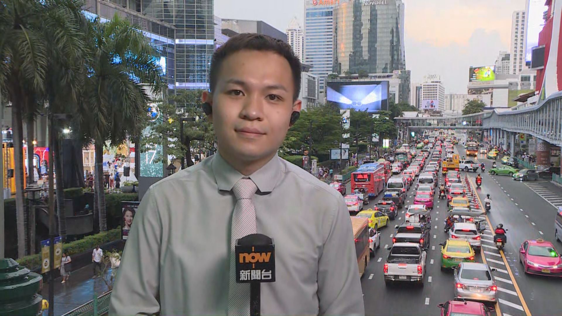 【泰國現場報道】曼谷辦APEC峰會連放三日假　重啟旅遊市面暢旺