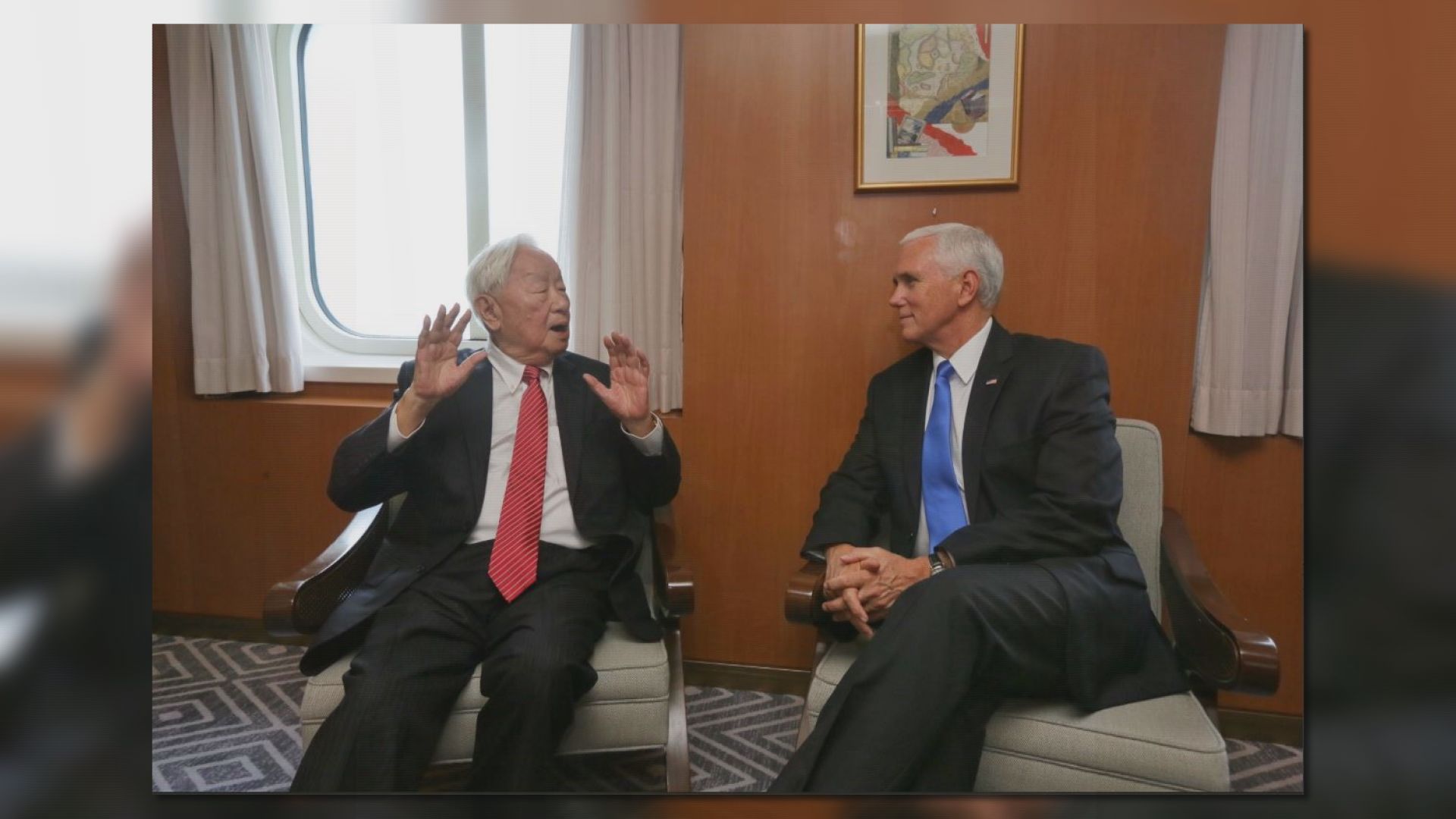 彭斯與台灣代表張忠謀會面