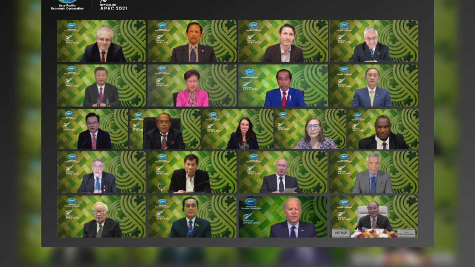 APEC領導人聲明：會加倍努力擴展新冠疫苗供應