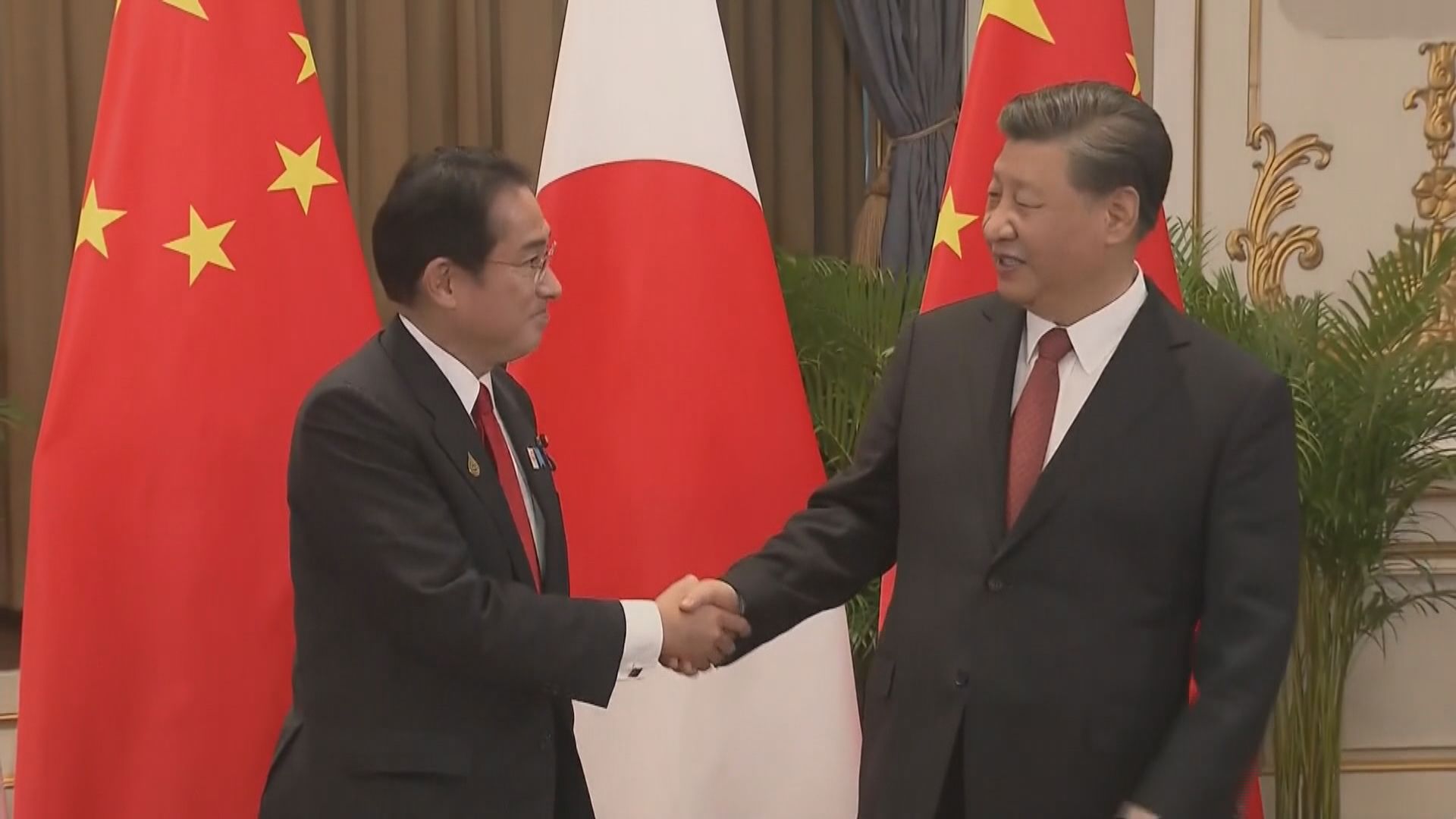 習近平：中日有著很多共同利益和合作空間