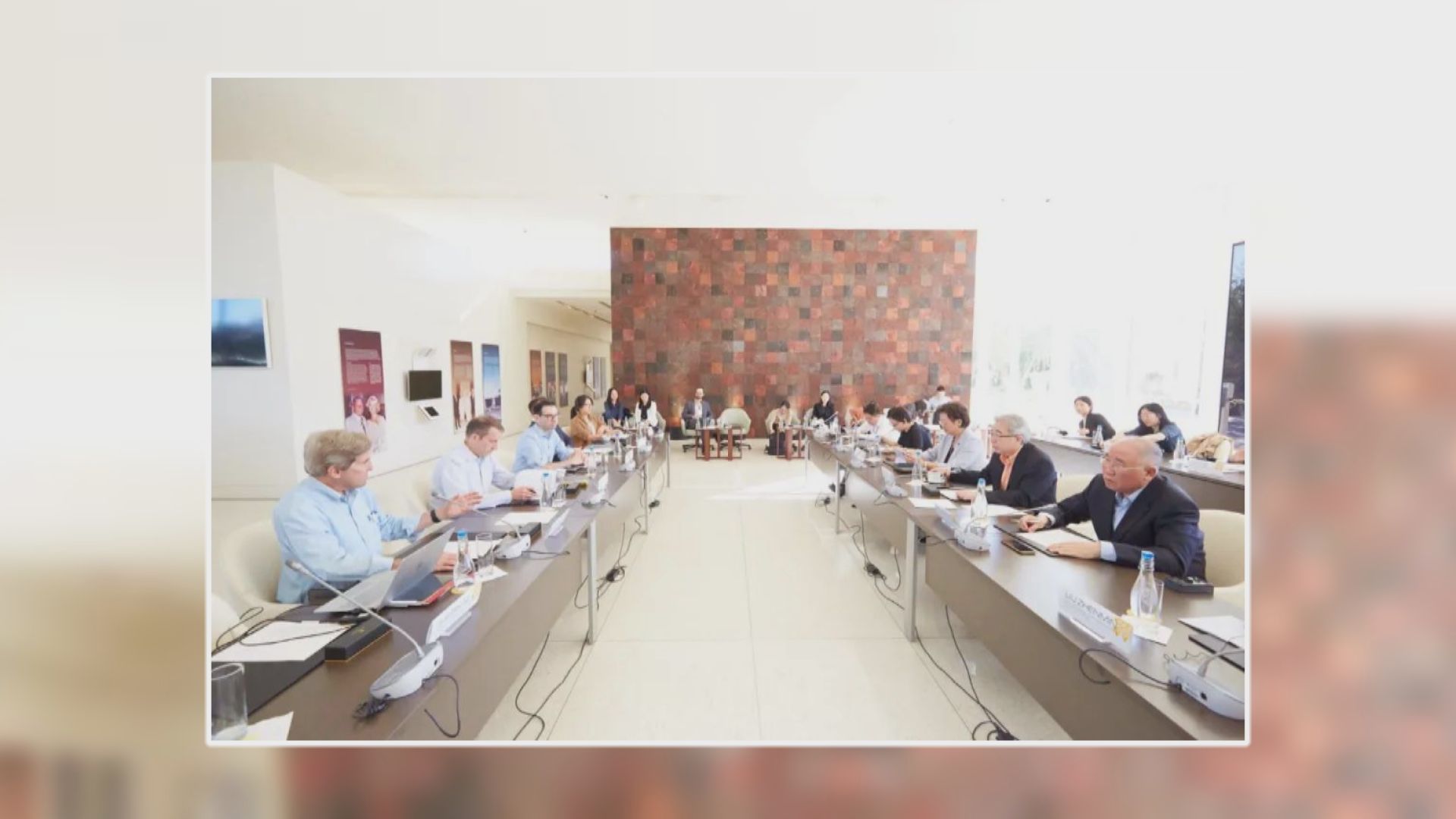 副總理何立峰啟程訪美 中美氣候特使加州會談有積極成果