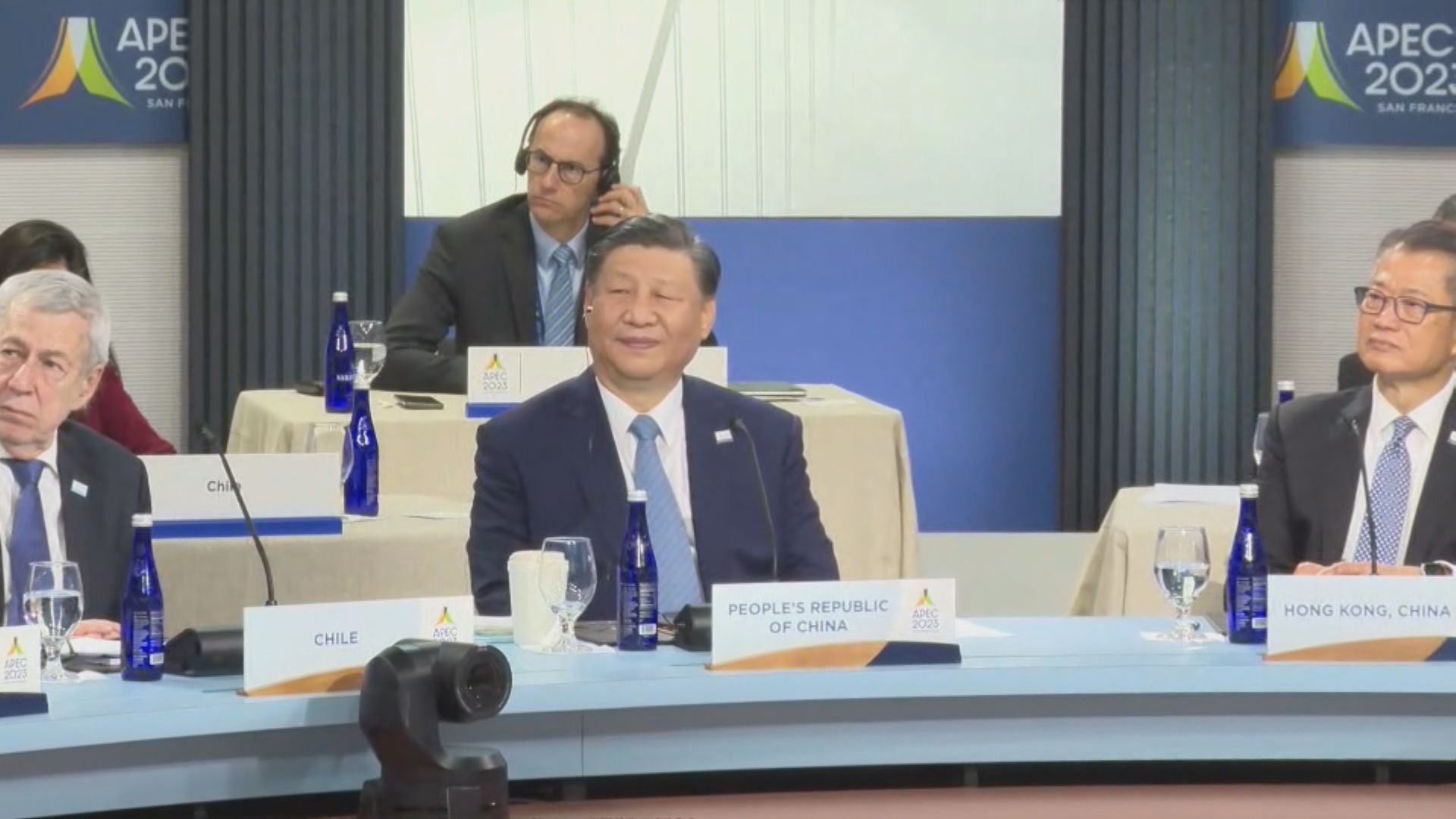 習近平於APEC領導人非正式會議發表重要講話