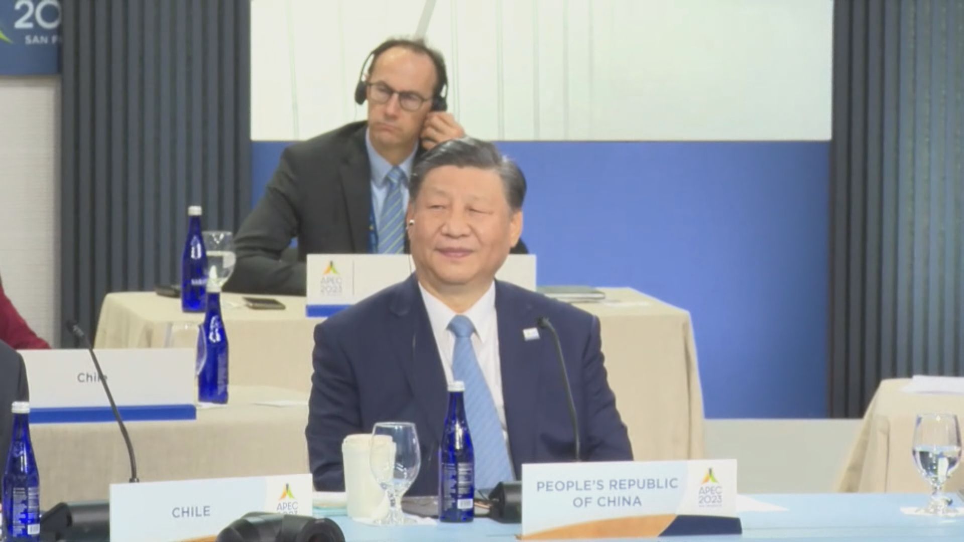 習近平於APEC會議發表講話 重申要維護產業鏈供應鏈穩定暢通