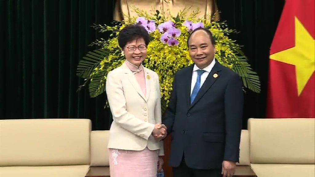 林鄭月娥與越南總理舉行雙邊會談