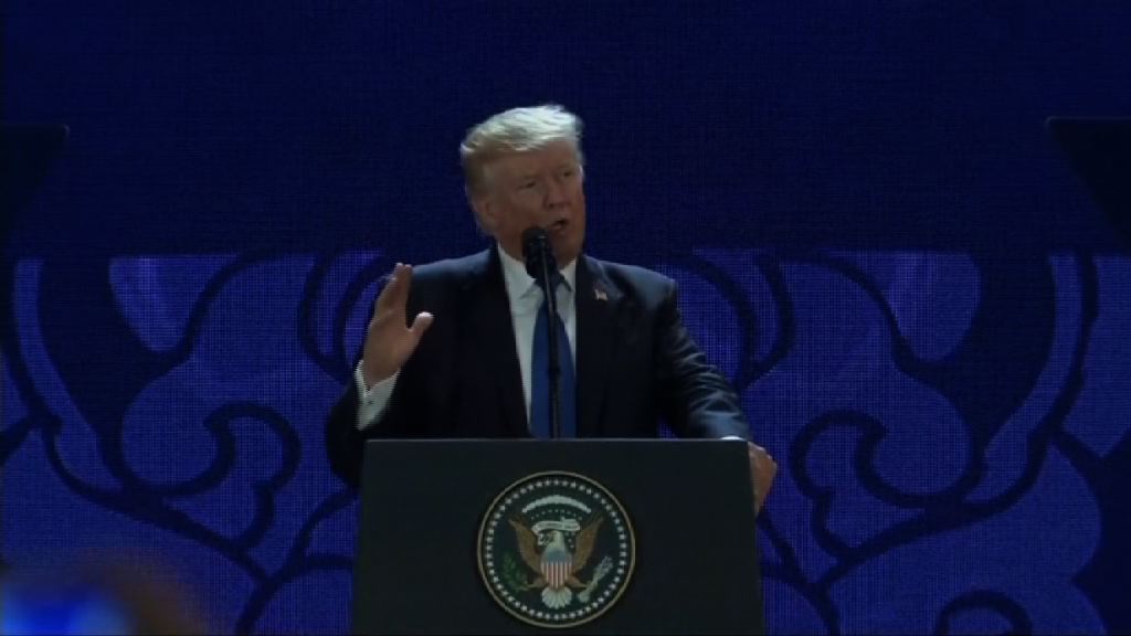 特朗普：美國不再容忍貿易失衡