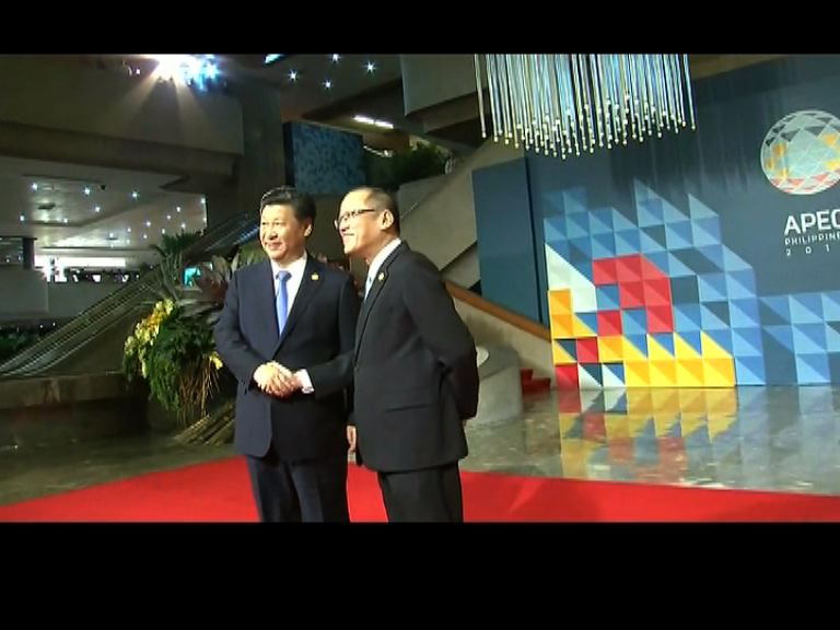 馬尼拉APEC會議場外約千人示威