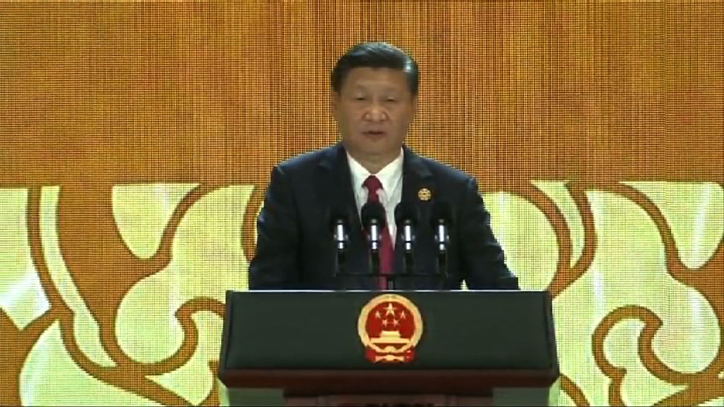 習近平：亞太是世界經濟增長一主要引擎