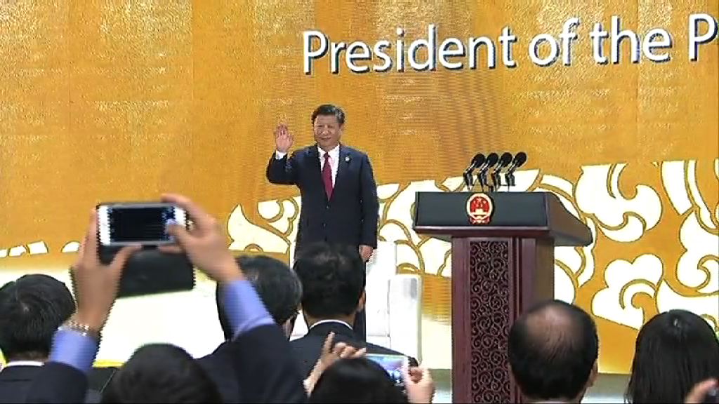 習近平：會推動國際經濟向公正方向發展