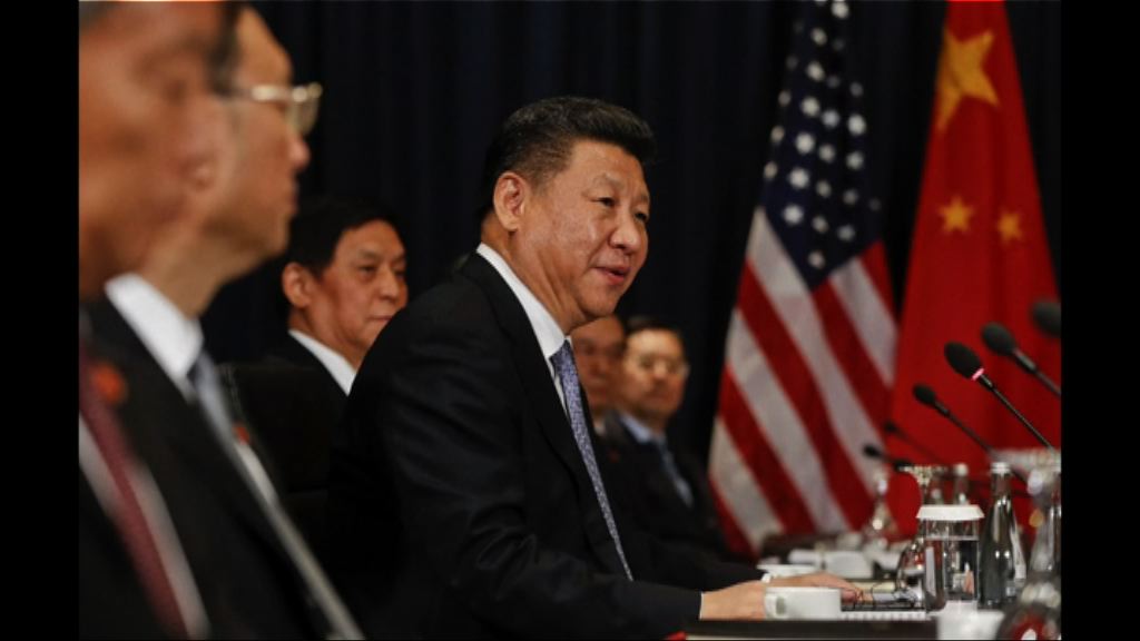 習近平冀中美關係順利過渡