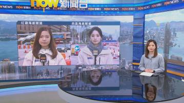 【記者直擊】三隧分時段收費首個工作天 非繁時段西隧紅隧路況