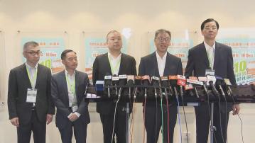 【足本全片】選管會主席陸啟康見記者(一)