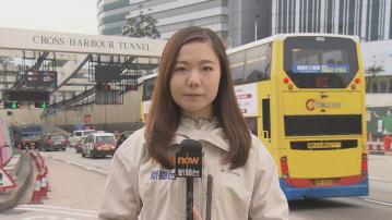 【記者直擊】三隧實施分時段收費 紅隧繁忙時段行車暢順