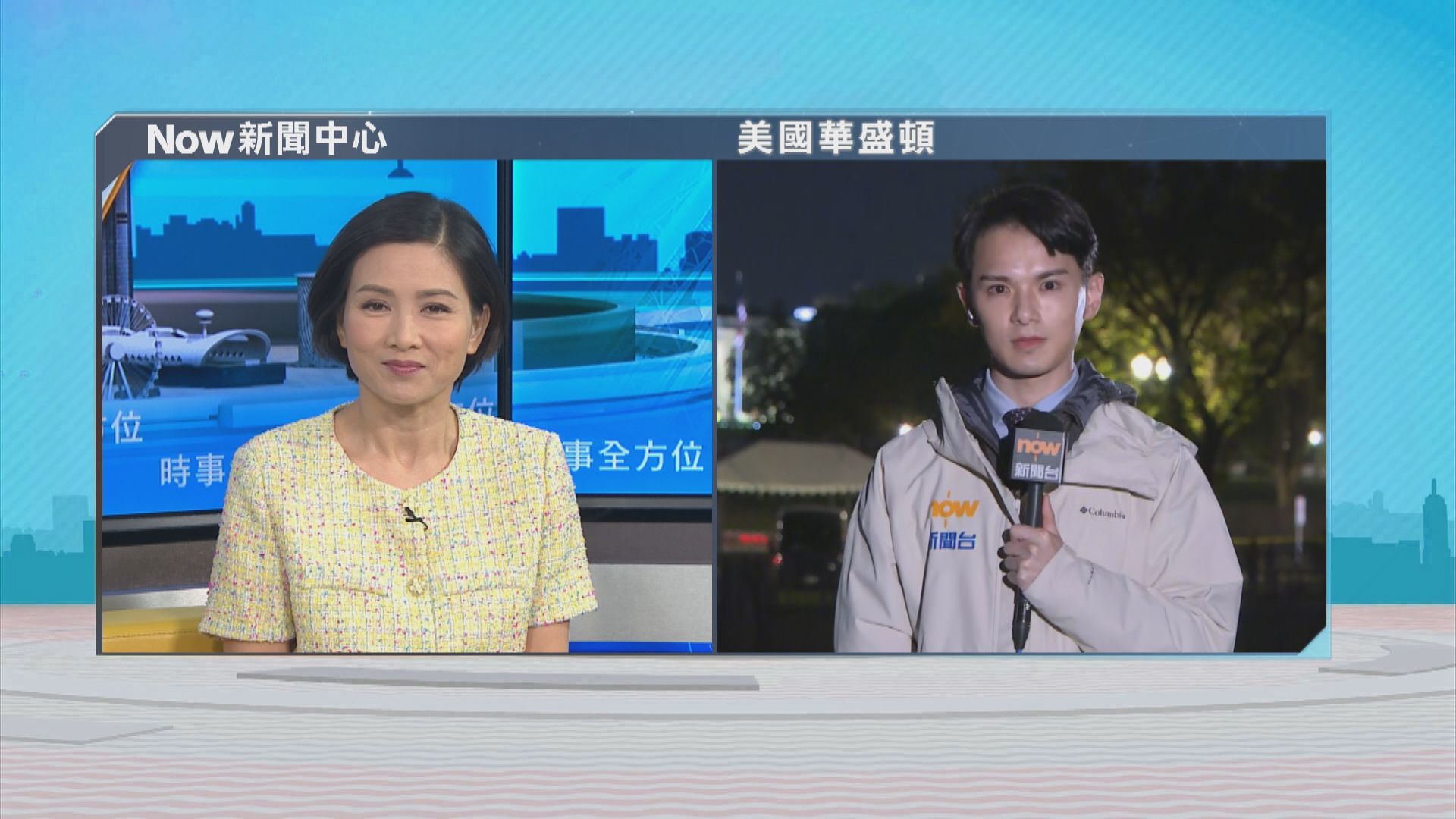 記者美國直擊｜特朗普贈習近平白頭鷹雕塑　稱與夫人共同設計