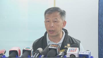 【足本全片】警方交代將軍澳日出康城謀殺案