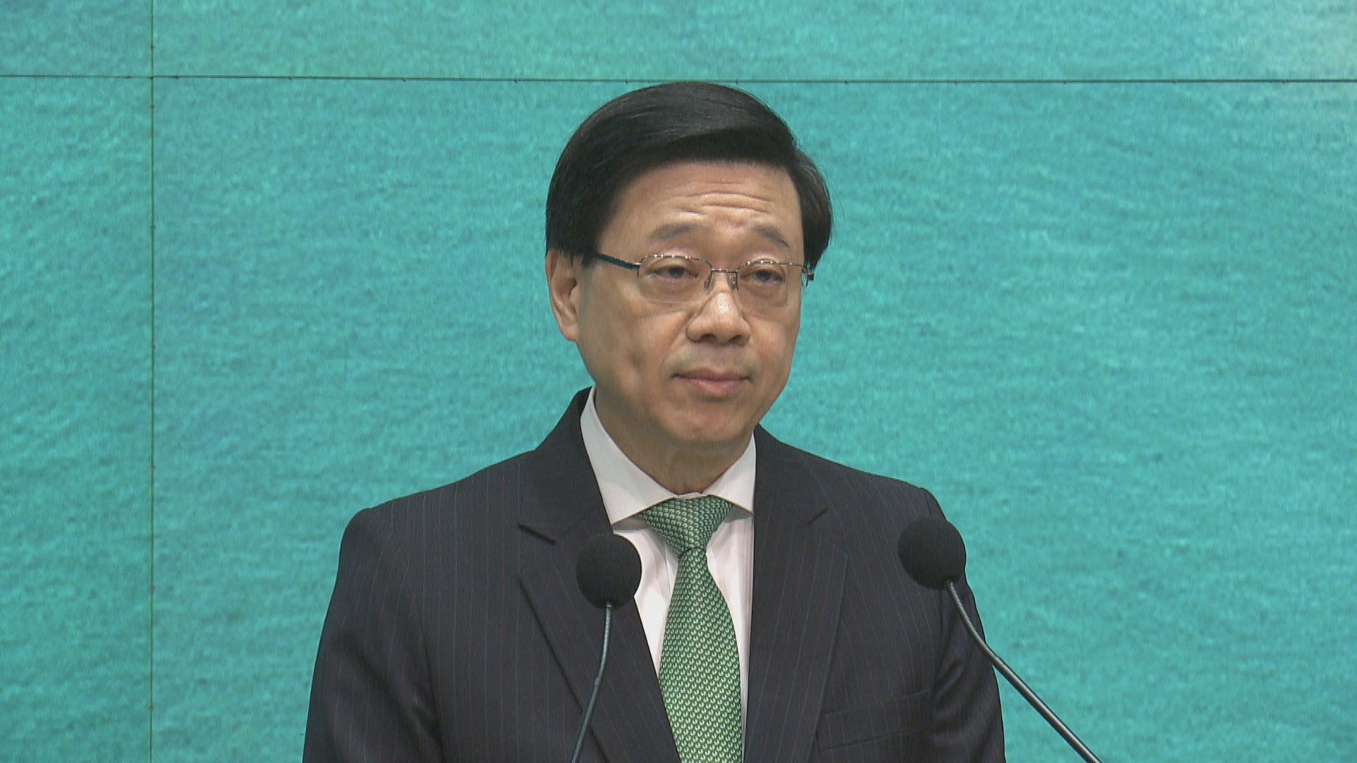 【足本全片】特首李家超行會前見記者及回應提問(一)