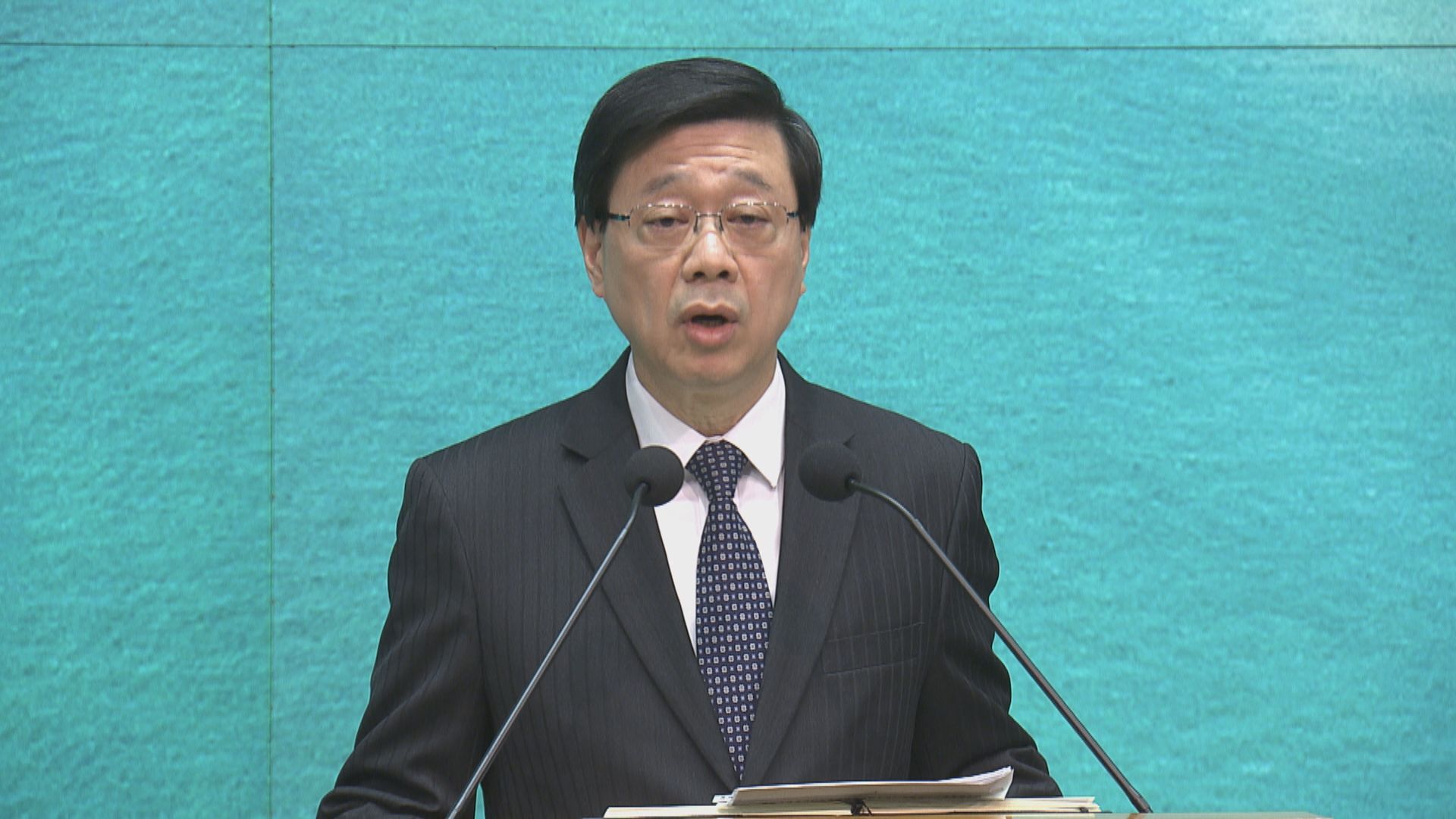 【足本全片】李家超行會前見記者(二)