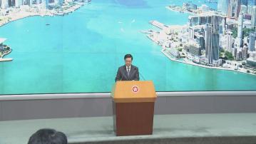 【足本全片】李家超行會前見記者(一)