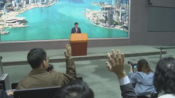 【足本全片】李家超行會前見記者(二)