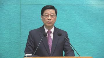 【足本全片】李家超行會前見記者(一)