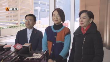 【足本全片】李慧琼出席人大常委會會議前見記者