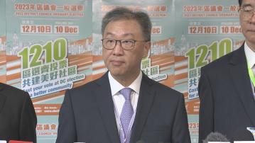 【足本全片】陸啟康巡視票站後見記者