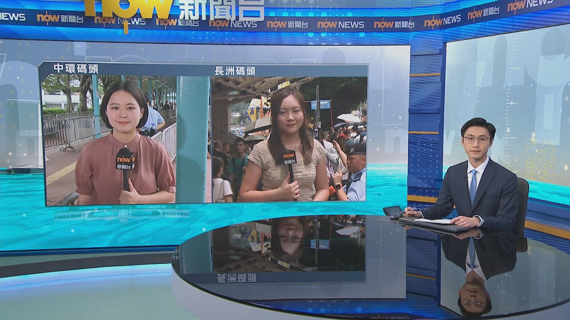 現場直擊｜中環碼頭人流不絕　長洲有店舖派飲品予遊客降溫