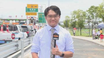 【記者直擊】深中通道正式開通 市民驅車等候駛上通道