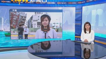 【花蓮直擊】天王星大樓暫停拆卸 居民指見步行步