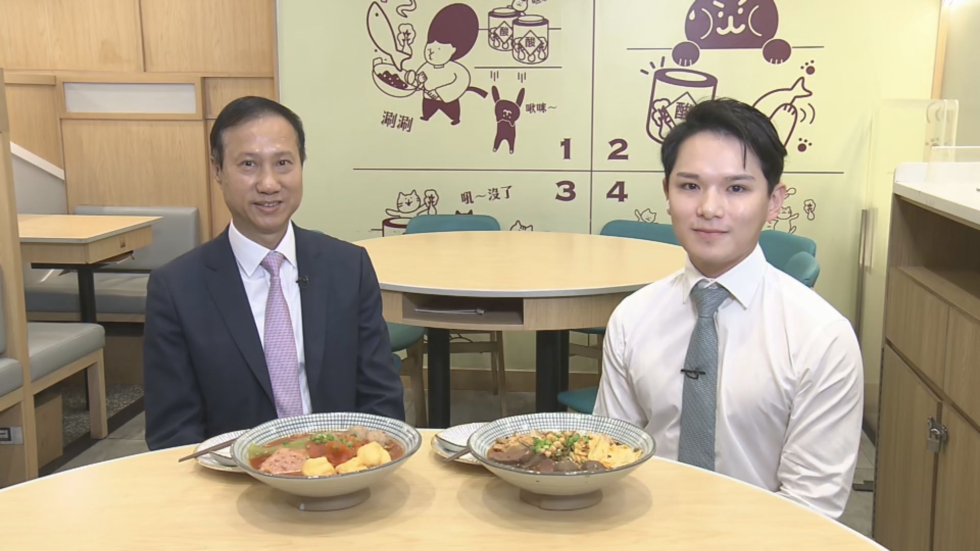 【回應施政報告】樓市「減辣」預期之中 地產代理料可釋放購買力