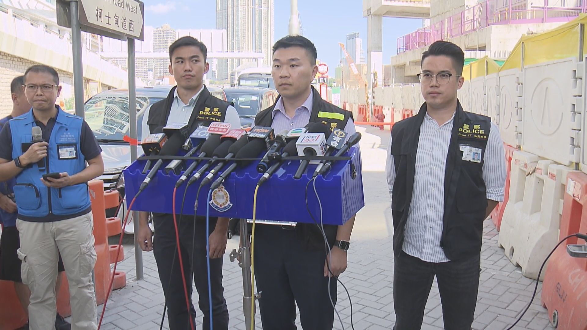 【足本全片】警方就西九龍地盤致命工業事故見記者