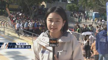 【記者直擊】賀歲盃在香港大球場舉行 球迷開始進場