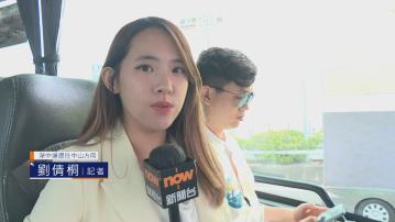 【記者直擊】深中通道正式通車 首批旅遊巴士受交通擠塞影響