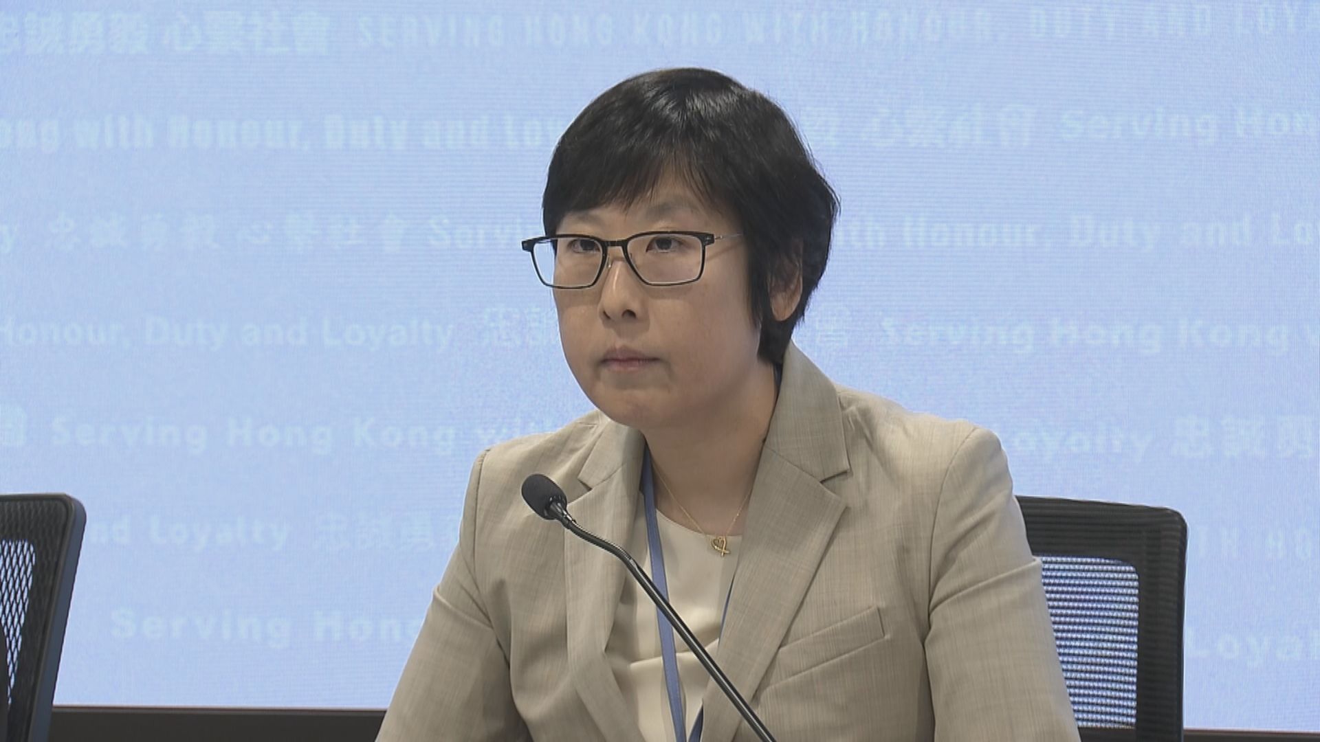 【足本全片】警方交代JPEX串謀詐騙及洗黑錢拘捕行動(一)