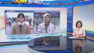 【記者直擊】宋皇臺站往啟德體育園途中現人龍　運動場外安檢演練展開應付突發狀況