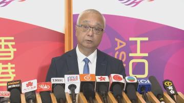 【足本全片】政府交代垃圾徵費最新安排(一)